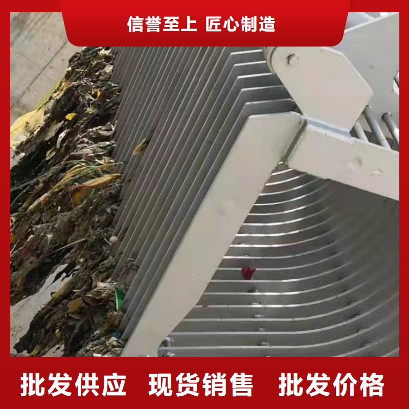 清污机诚信厂家