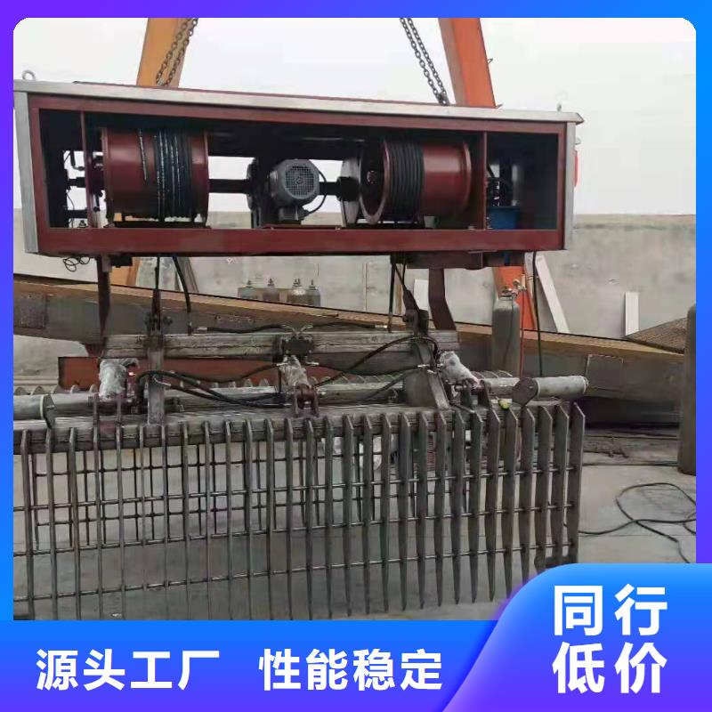 清污机-启闭机闸门厂家品质有保障