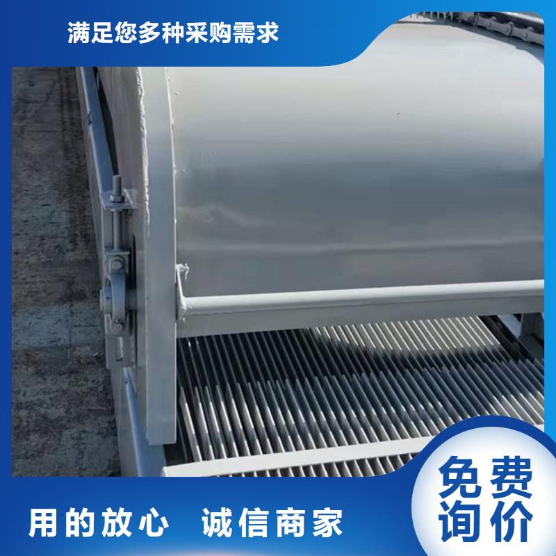 清污机值得信赖