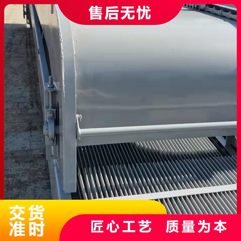 清污机发货迅速