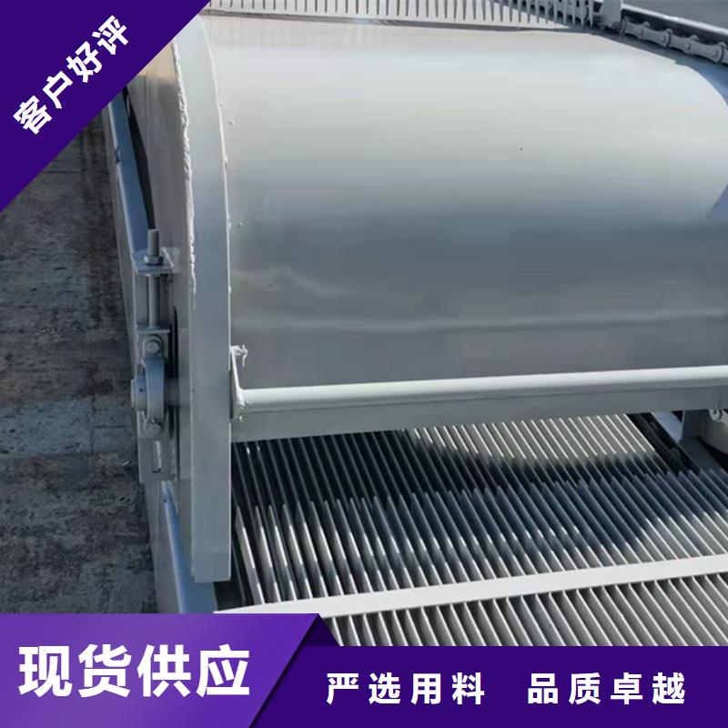 清污机自有厂家