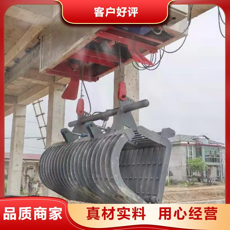  清污机资质认证