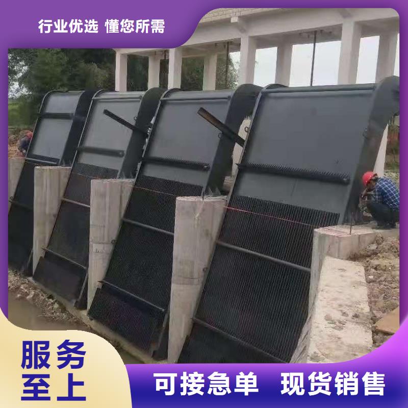 清污机发货迅速
