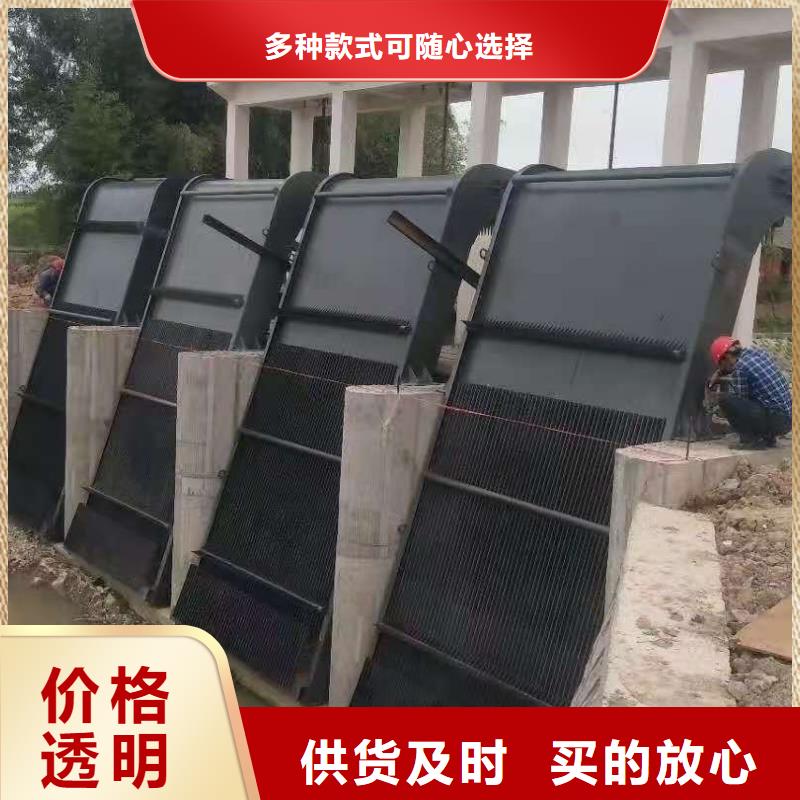 清污机源厂定制