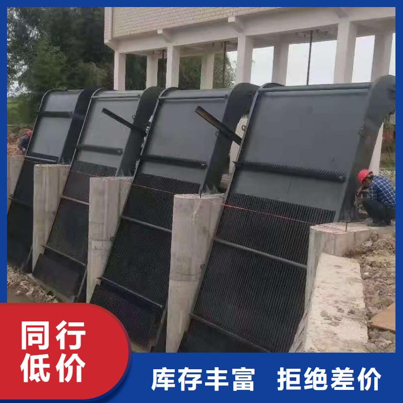 清污机价格合理