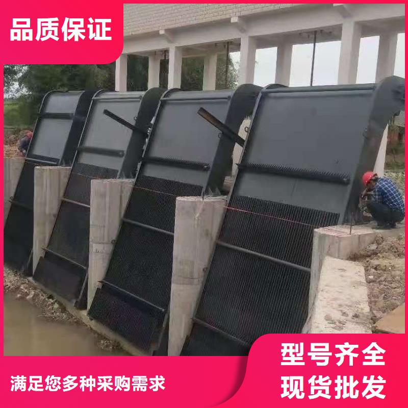 清污机源厂供货