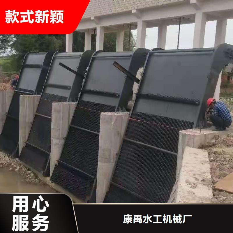 【清污机,螺杆启闭机当地货源】