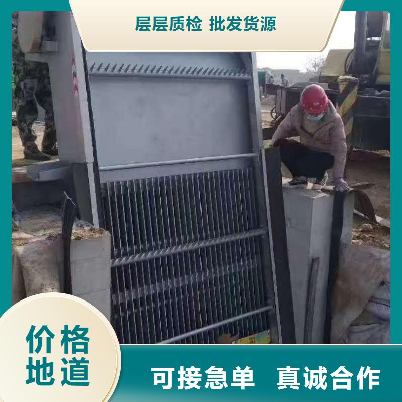 清污机支持定制批发