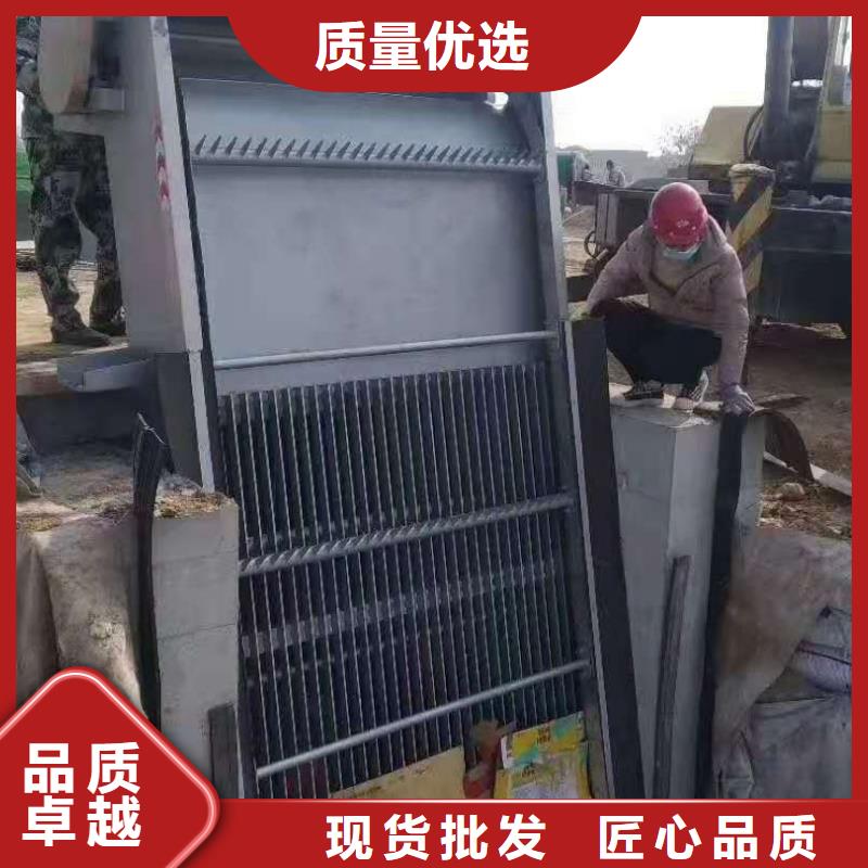 清污机源头厂源头货