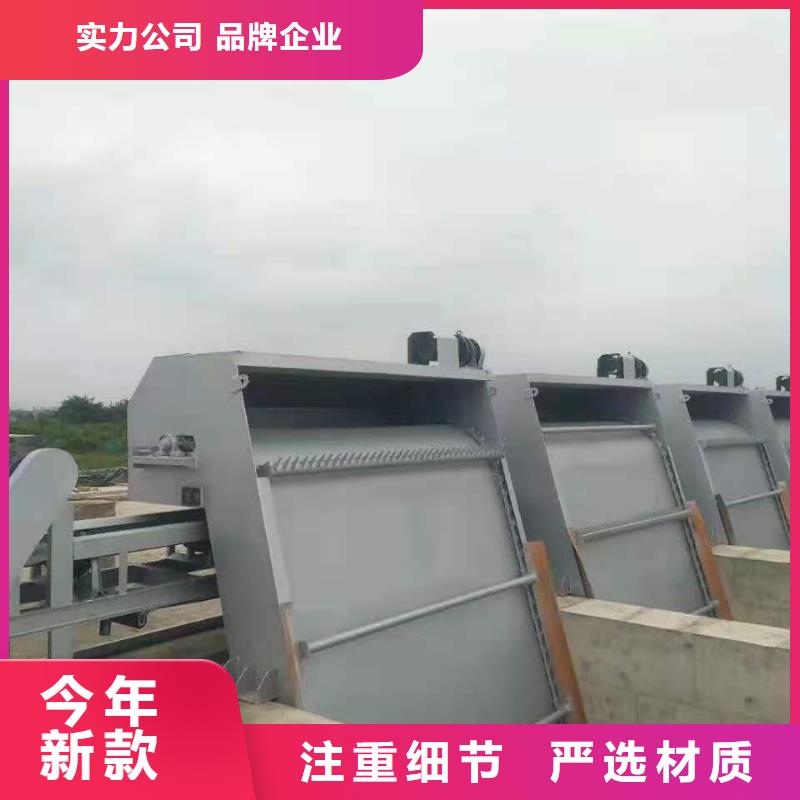 清污机一手货源
