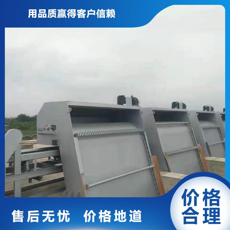 清污机多行业适用