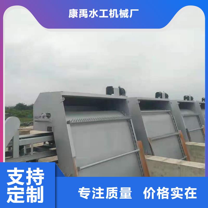  清污机拒绝差价