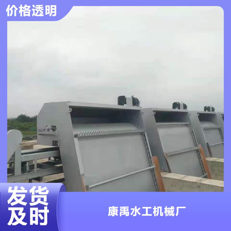  清污机定制零售批发