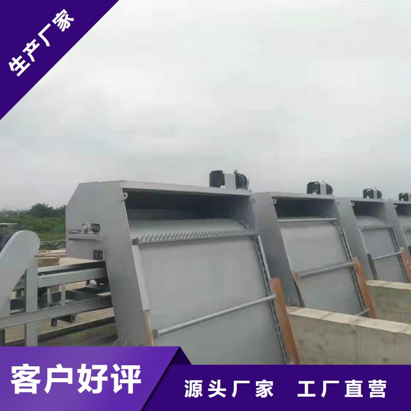 清污机制造生产销售