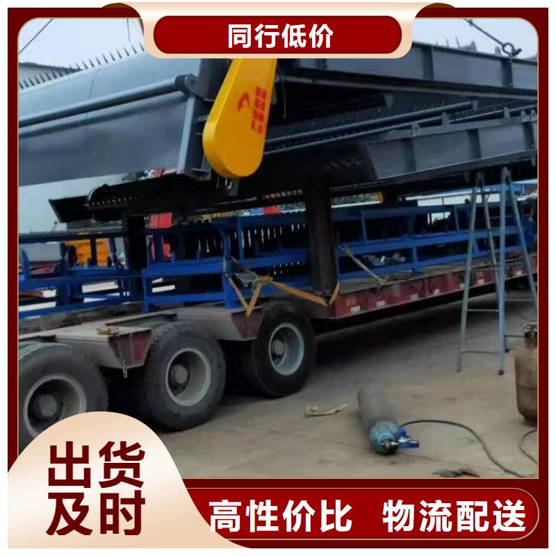清污机源头厂源头货