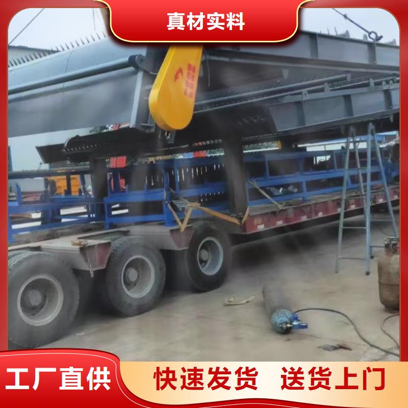清污机优选原材