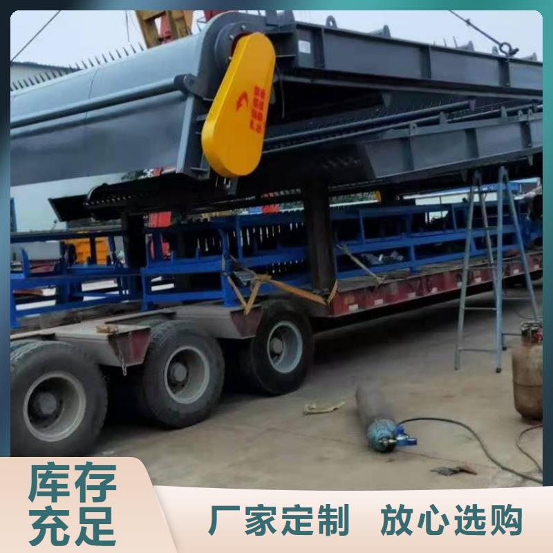 清污机用心服务