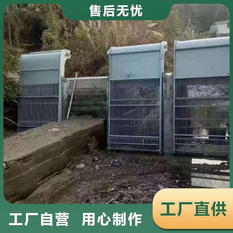 清污机可接急单