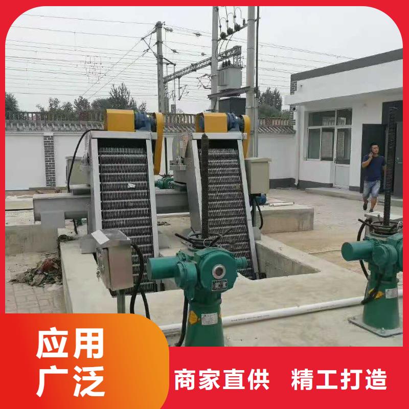清污机-闸门启闭机厂家支持货到付清