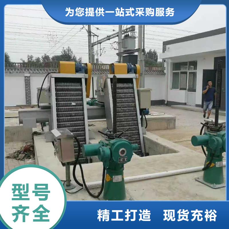 回转式清污机值得信赖的厂家