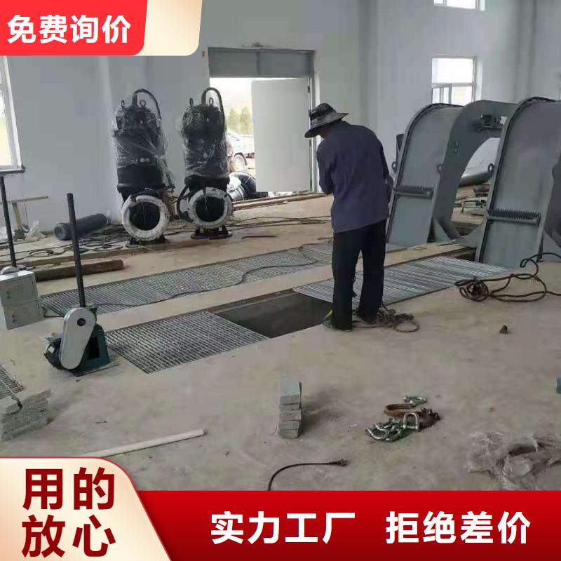 清污机实力厂家