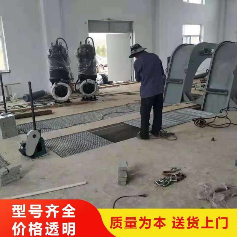 清污机工厂批发