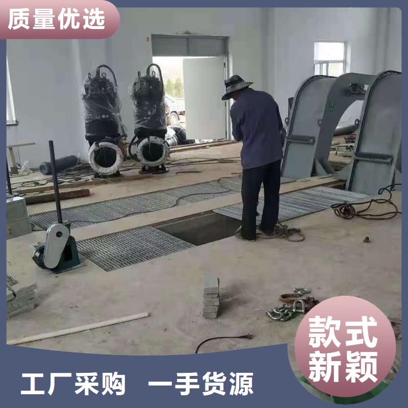 清污机启闭机闸门厂家专业品质