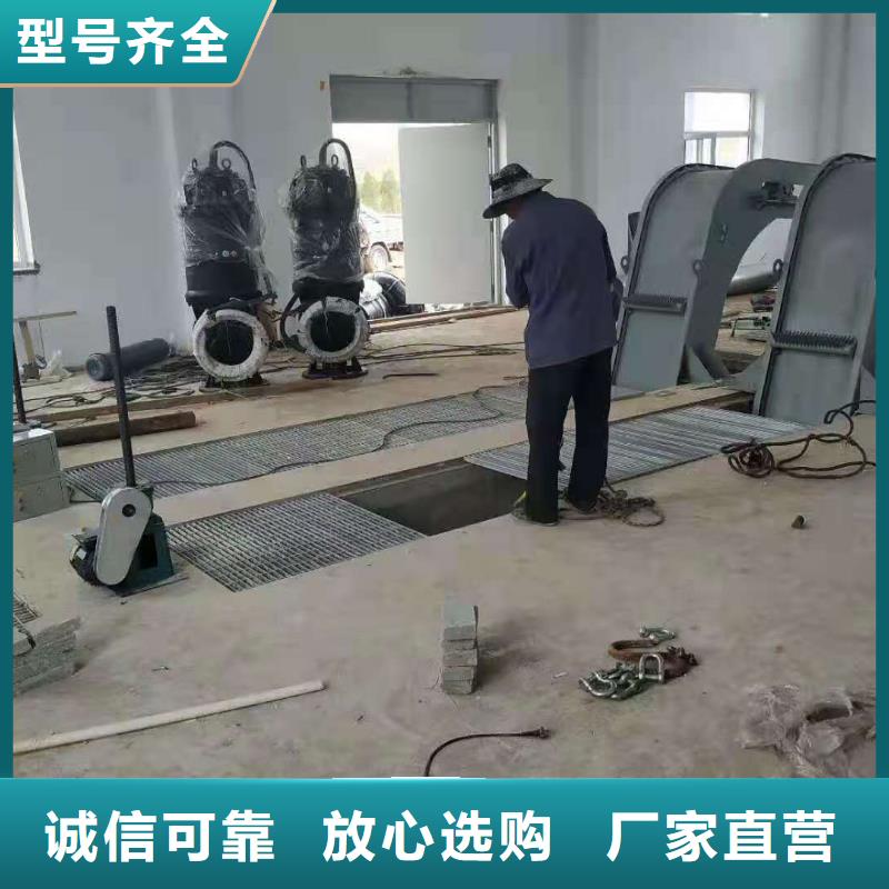 清污机真材实料诚信经营