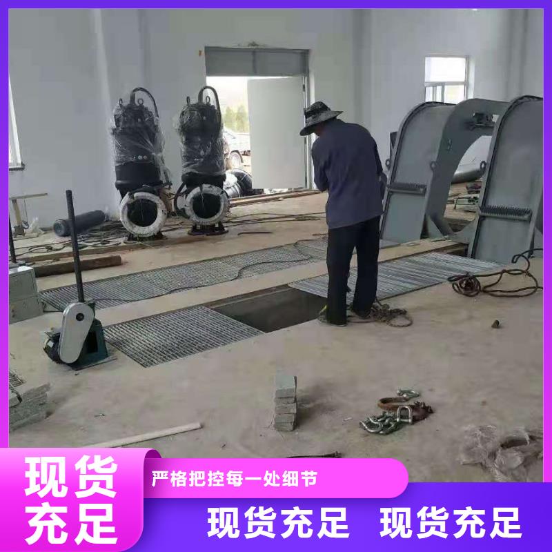 清污机当地厂家值得信赖