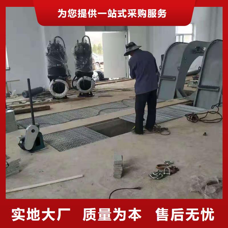 拍门厂家视频-拍门厂家-闸门启闭机厂家(康禹)水工机械厂(珠海市分公司)服务区域金湾|香洲|广州|云浮|潮州|中山|阳江|河源|佛山