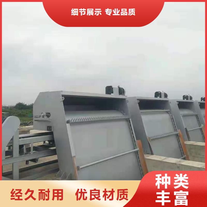 清污机工艺精细质保长久