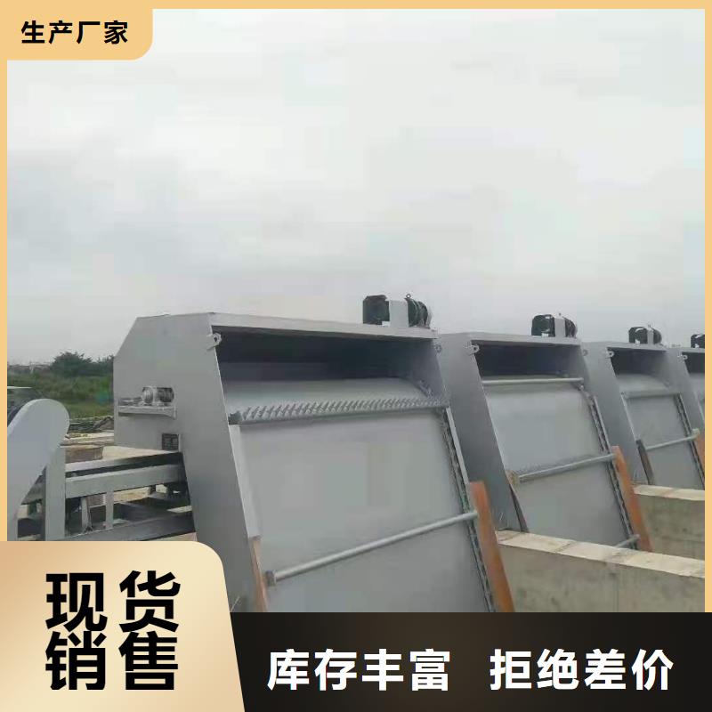 清污机可接急单