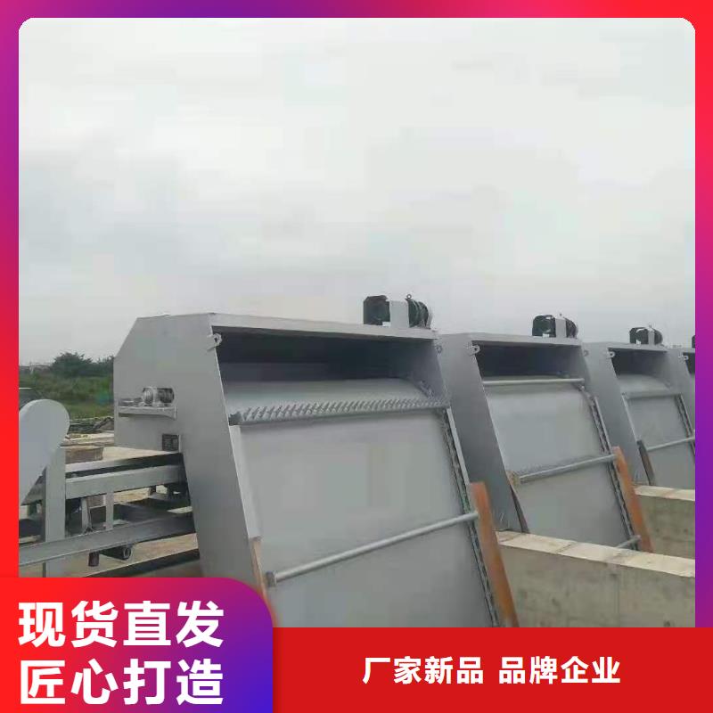 清污机商家直供