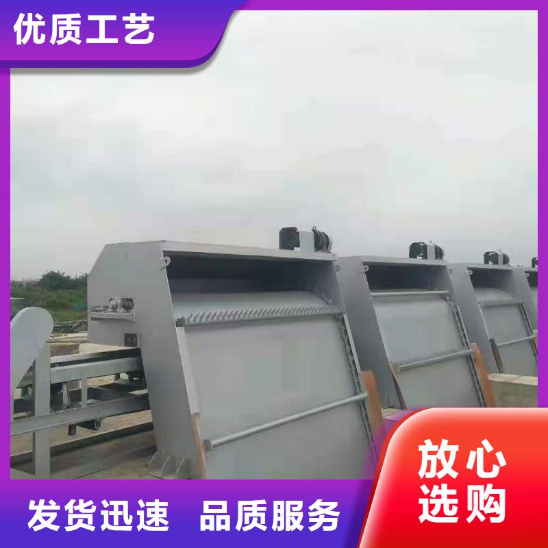 拍门厂家视频-拍门厂家优质货源-闸门启闭机厂家(康禹)水工机械厂(香港分公司)