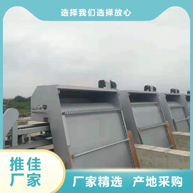 清污机客户满意度高