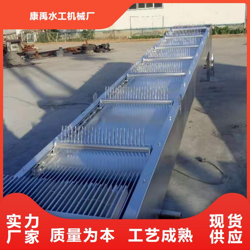 清污机厂家案例