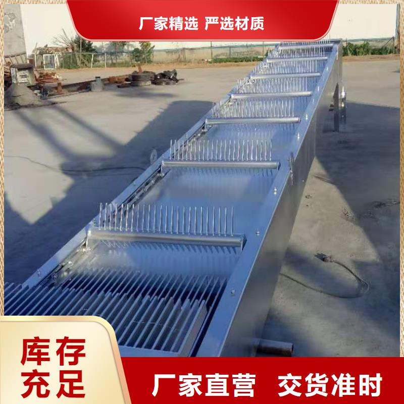 清污机一站式采购方便省心