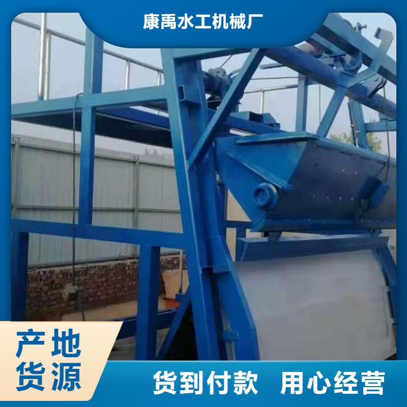 【清污机钢坝闸门一周内发货】