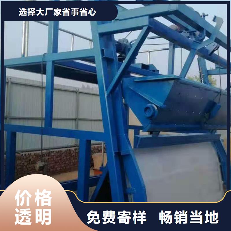 清污机河道清污机严选好货