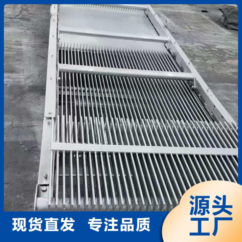 清污机加工定制