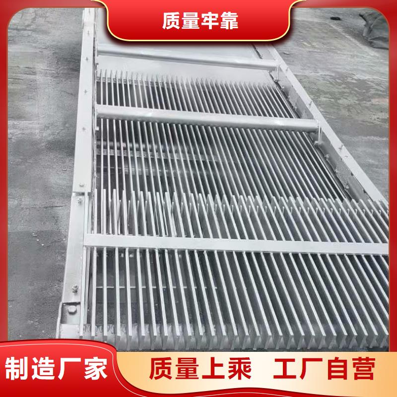 清污机原厂制造
