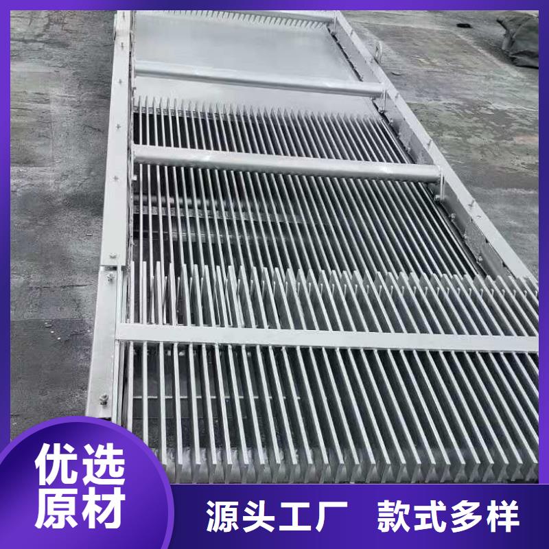 清污机生产加工