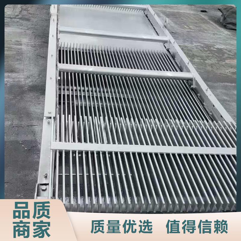 清污机供应商
