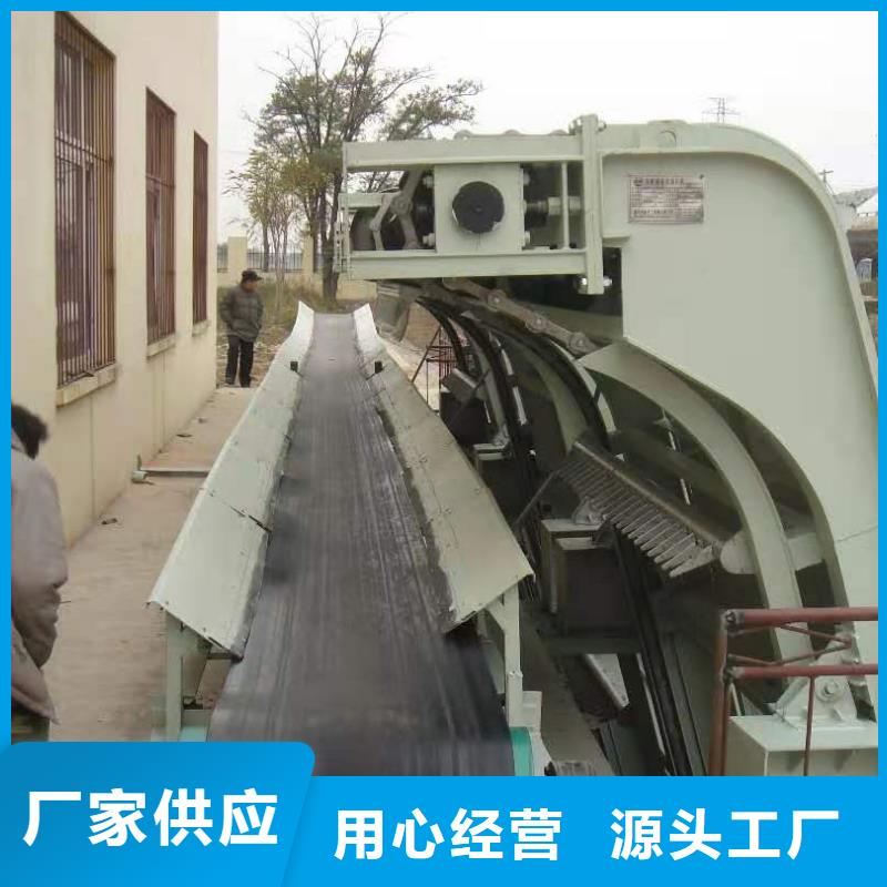  清污机精工细致打造