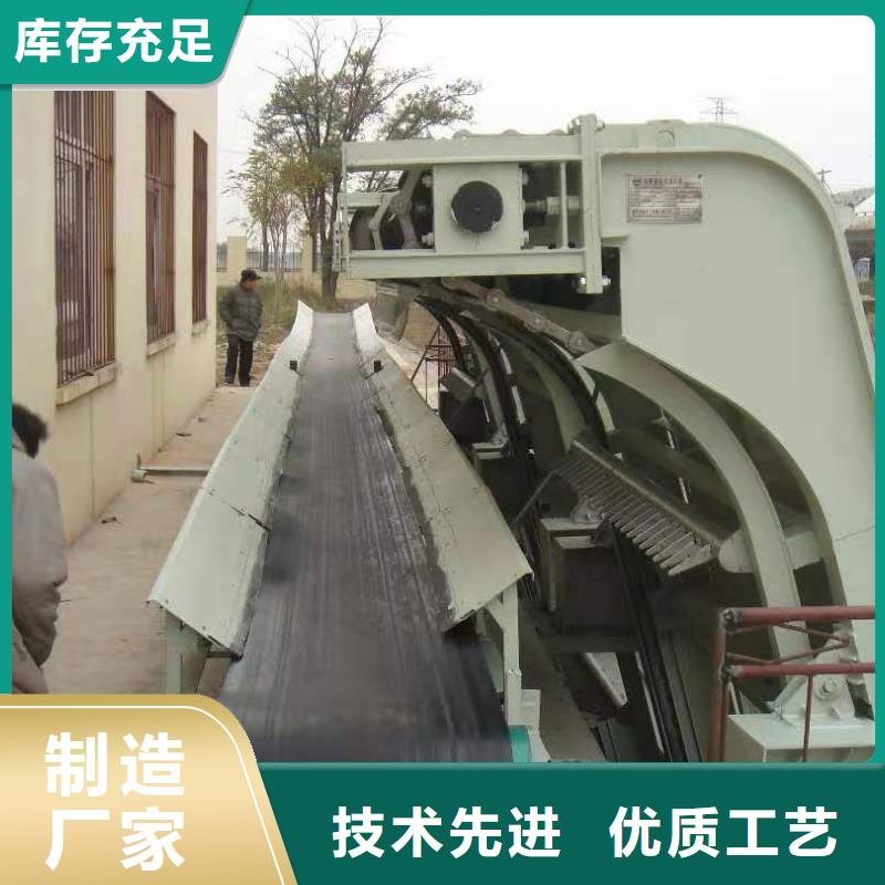  清污机支持非标定制