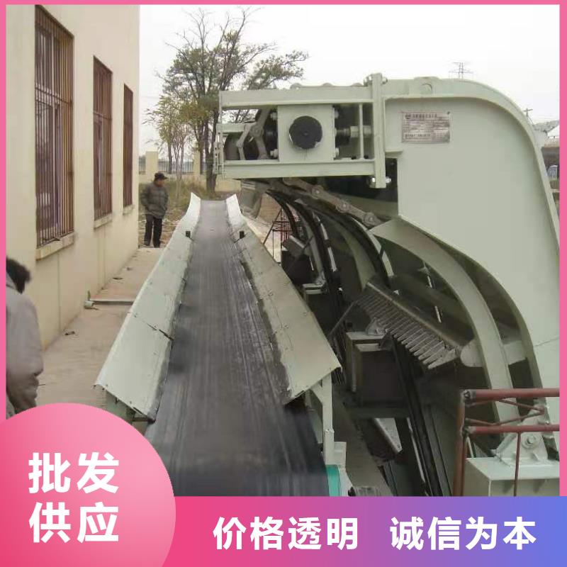 清污机可接急单