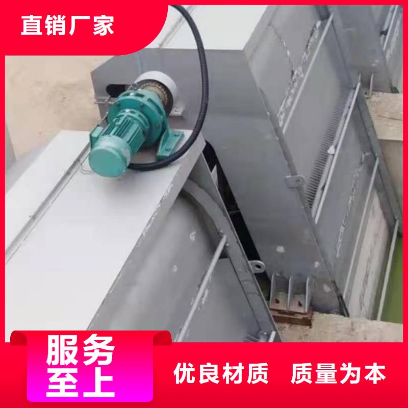 清污机用心细节