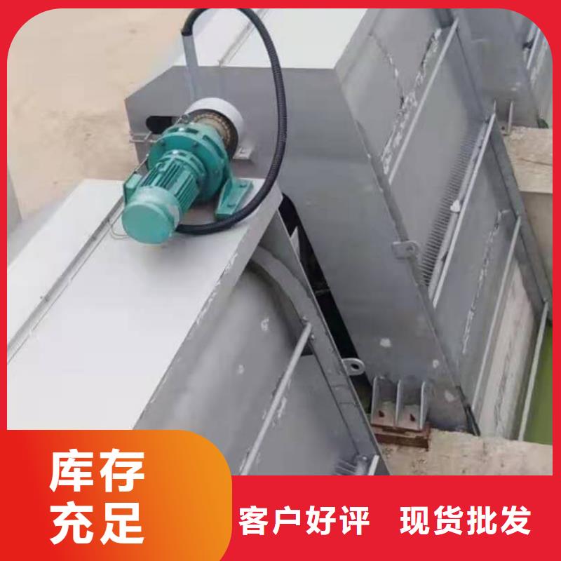 拍门厂家视频-拍门厂家优质货源-闸门启闭机厂家(康禹)水工机械厂(香港分公司)