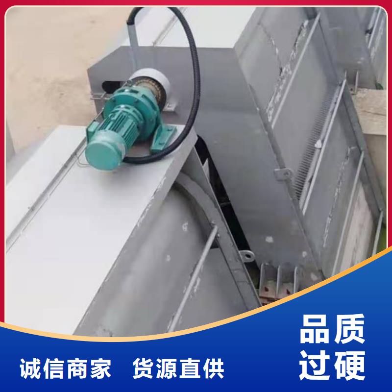 清污机用心服务