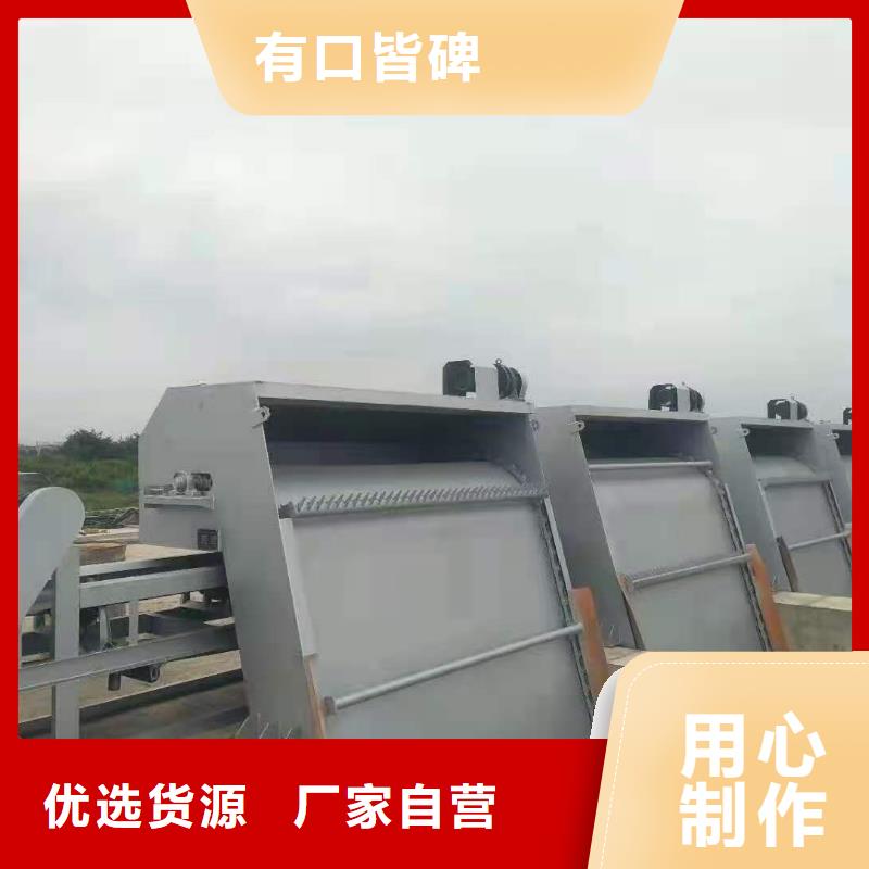 清污机商家直供